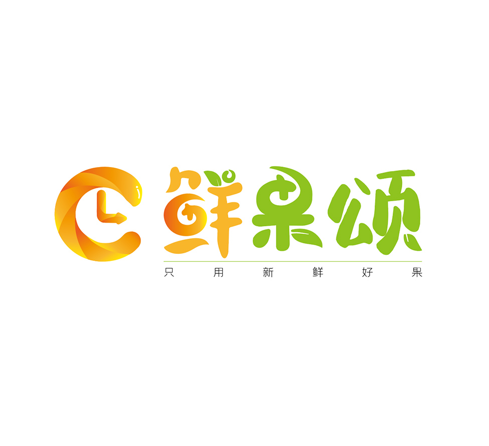 中汇设计｜中汇品牌设计｜高端品牌设计公司【中汇设计官网】